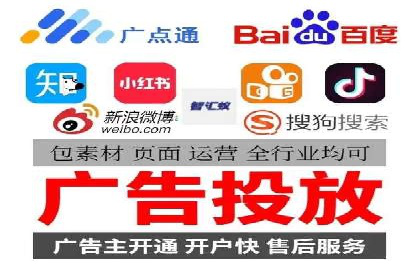 行业领先企业如何运用百度信息流广告